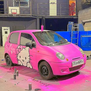 посмотри на этого монстра