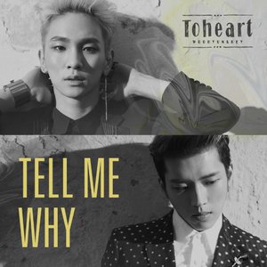 Tell Me Why - Single
