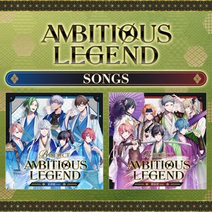 AMBITIOUS LEGEND SONGS - Single