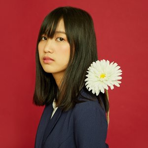 Avatar for Can Nayika