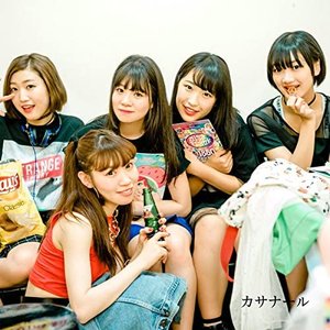 kasana-ru