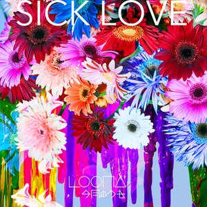 SICK LOVE - Single