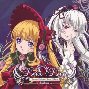 Leer Lied: "Rozen Maiden" best album