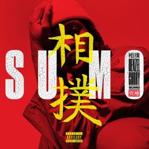 SUMO | ZUMO