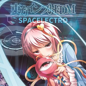 Avatar für Spacelectro