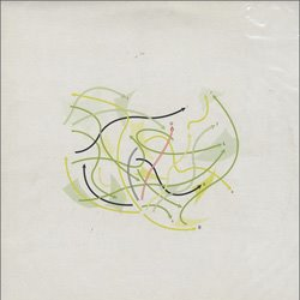 Uilab photo provided by Last.fm