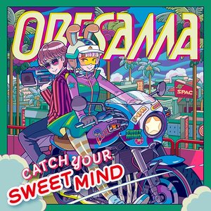 「ざしきわらしのタタミちゃん」主題歌「CATCH YOUR SWEET MIND」 - EP