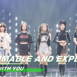 陈珏, 戴萌, 王清, 汪睿, 王希原, 喻言 & 左卓 的头像