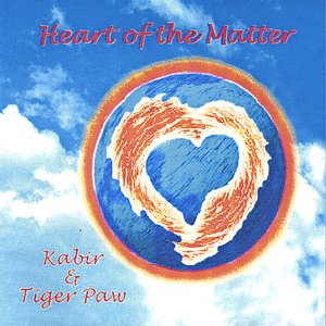 Heart of the Matter