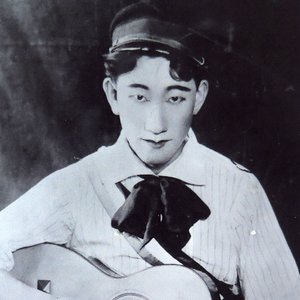 Avatar di 二村定一