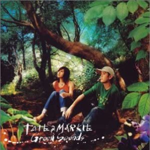 Green Sounds