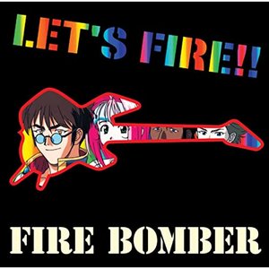 「マクロス7」LET'S FIRE!!