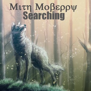 Avatar for Mith Moberry