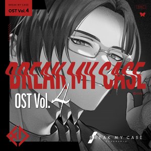 BREAK MY CASE OST Vol.4