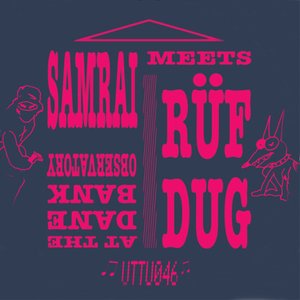 Samrai Meets Ruf Dug At the Dane Bank Observatory