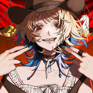 Seigi no Libra