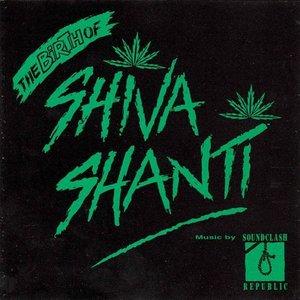 The Birth of Shiva Shanti