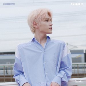 Yoo Young Jin & Taeyong 的头像