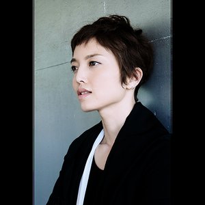 井内舞子 için avatar