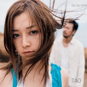 TAO
