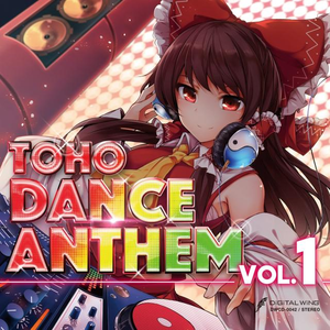 TOHO DANCE ANTHEM Vol.1 cover