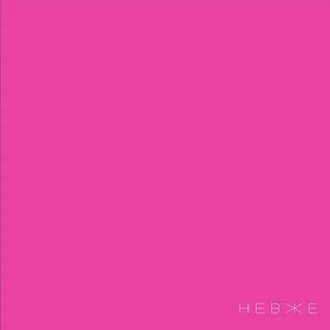 Невже