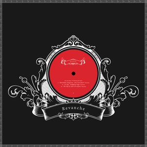 Emissary Remixe
