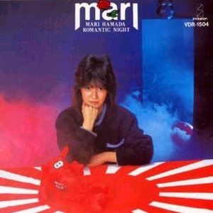 ROMANTIC NIGHT cover
