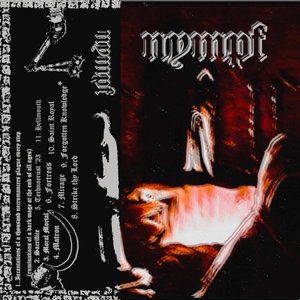 Nympf S/T