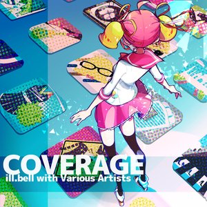 COVERAGE