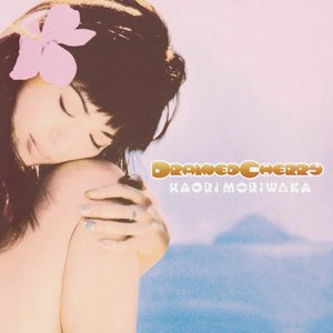 DRAINED CHERRY