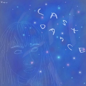 last dance