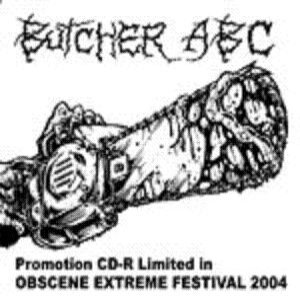 Promotion Cd-R Limited In Obscene Extreme Festival 2004