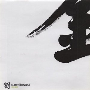 Summit Revival (None)