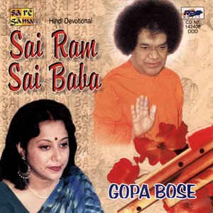 Sai Vandana