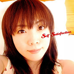 Self Satisfaction cover