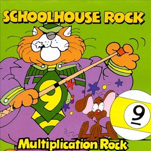 Schoolhouse Rock: Multiplication Rock