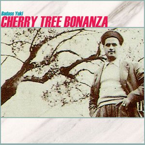 Cherry Tree Bonanza