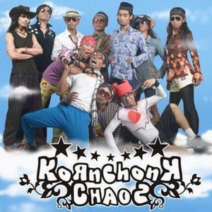 Kroncong Chaos のアバター