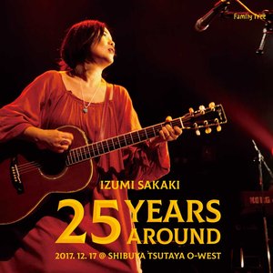 25YEARS AROUND
