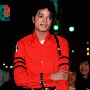 Awatar dla Michael Jackson