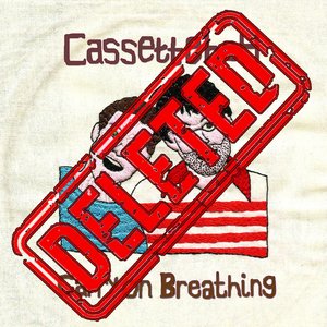 Carry on Breathing (2020) DELETED TRACKS