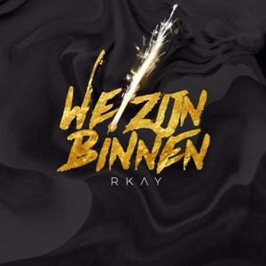 We Zijn Binnen