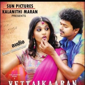 Avatar for Vettaikaaran