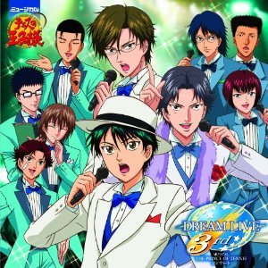 Dream Live 3rd