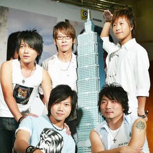 Avatar de 五月天 (Mayday)