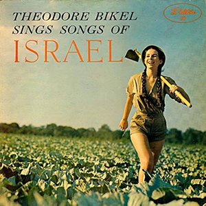 Sings Songs Of Israel