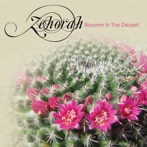 Blossom In The Desert