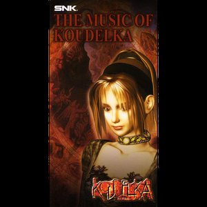 The Music Of Koudelka