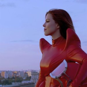 Люди за стеклом - Single